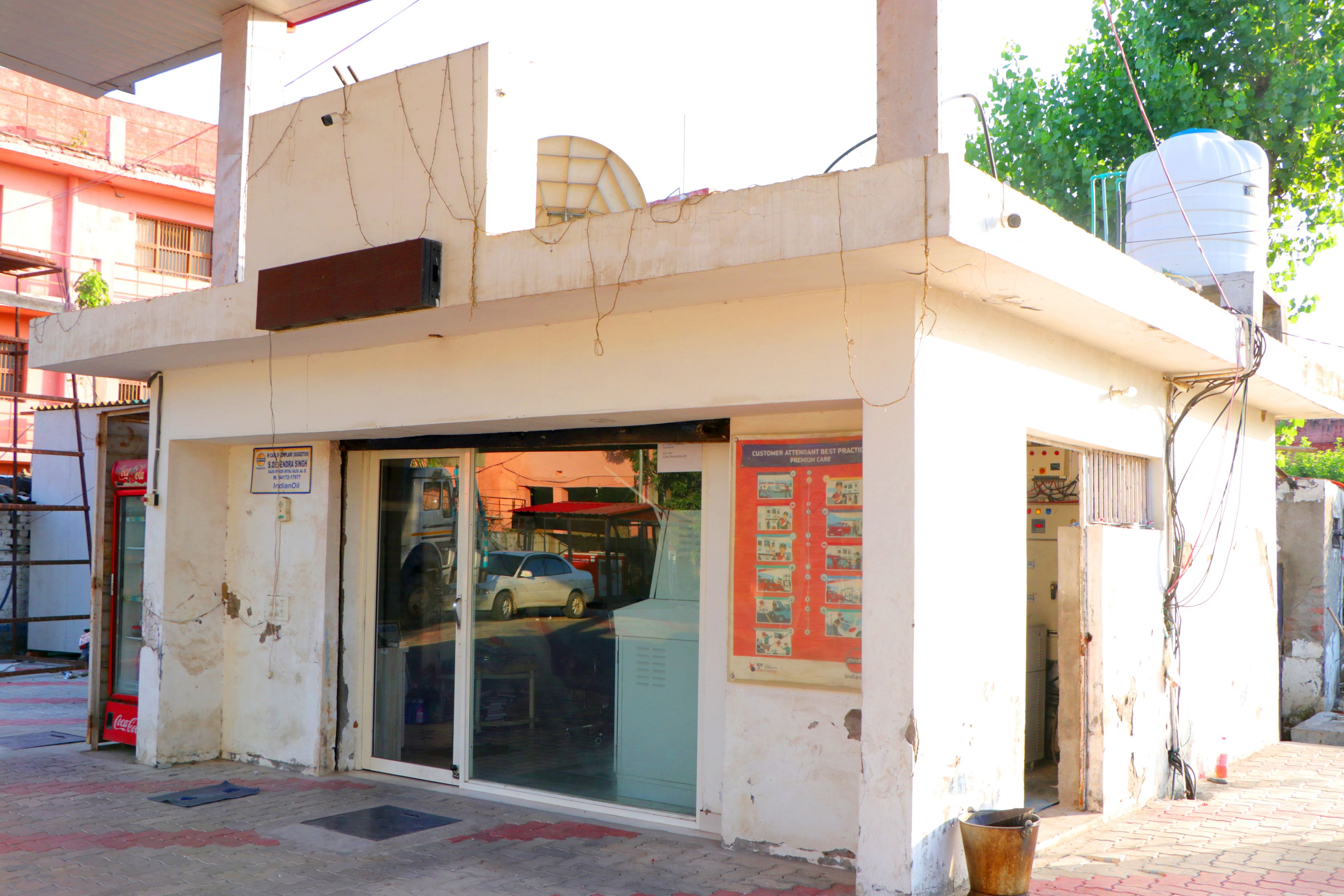 IndianOil - Suranassi, Jalandhar